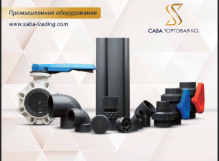 عکس اصلی-صنعتی